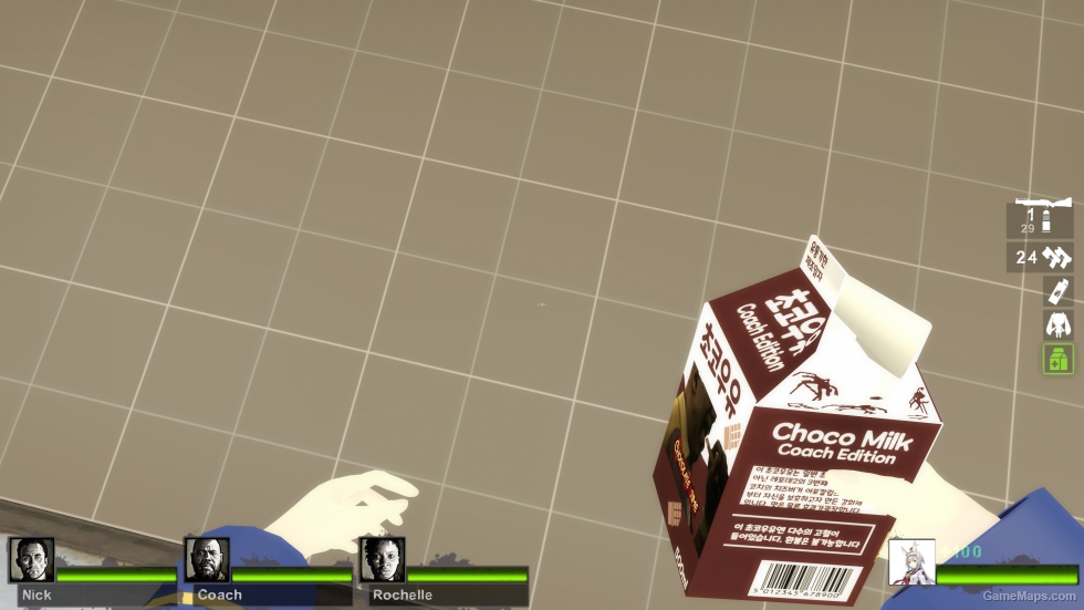 Pain Pills - Chocolate Milk v2 [HUD Icon,sound]