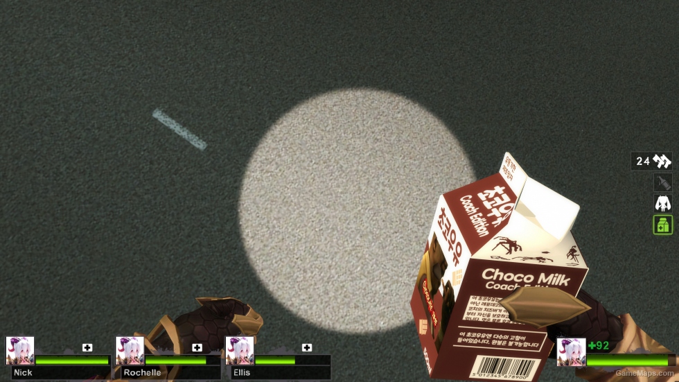 Pain Pills - Chocolate Milk v2 [HUD Icon,sound]