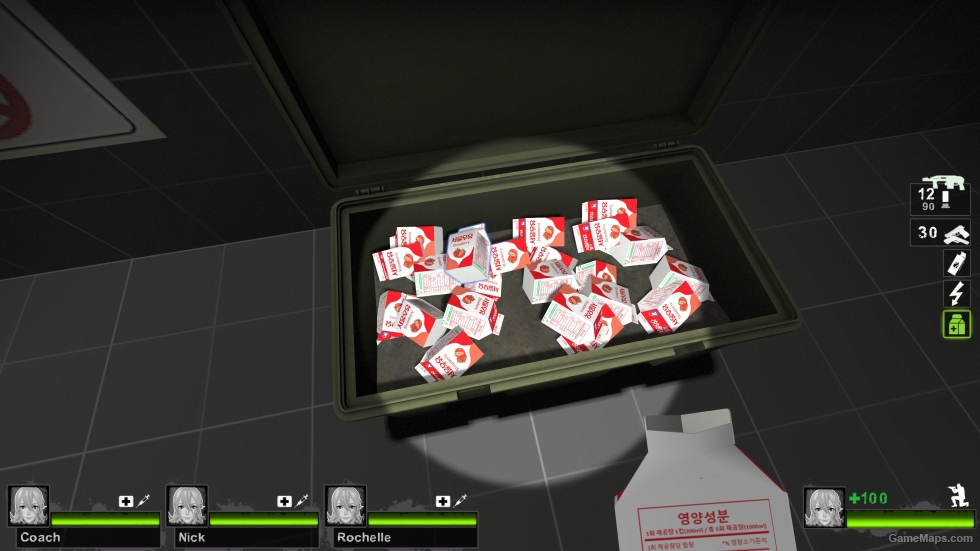 Pain Pills - Strawberry Milk [HUD Icon,sound]