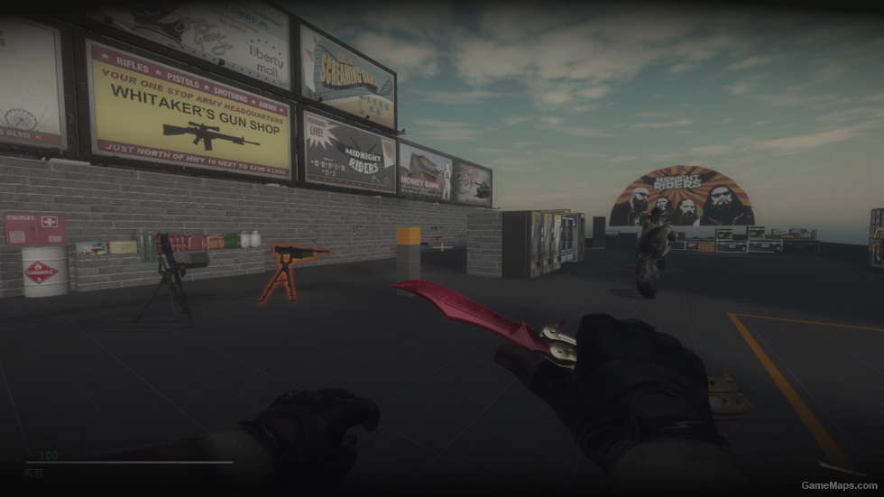 Phantom weapon skin