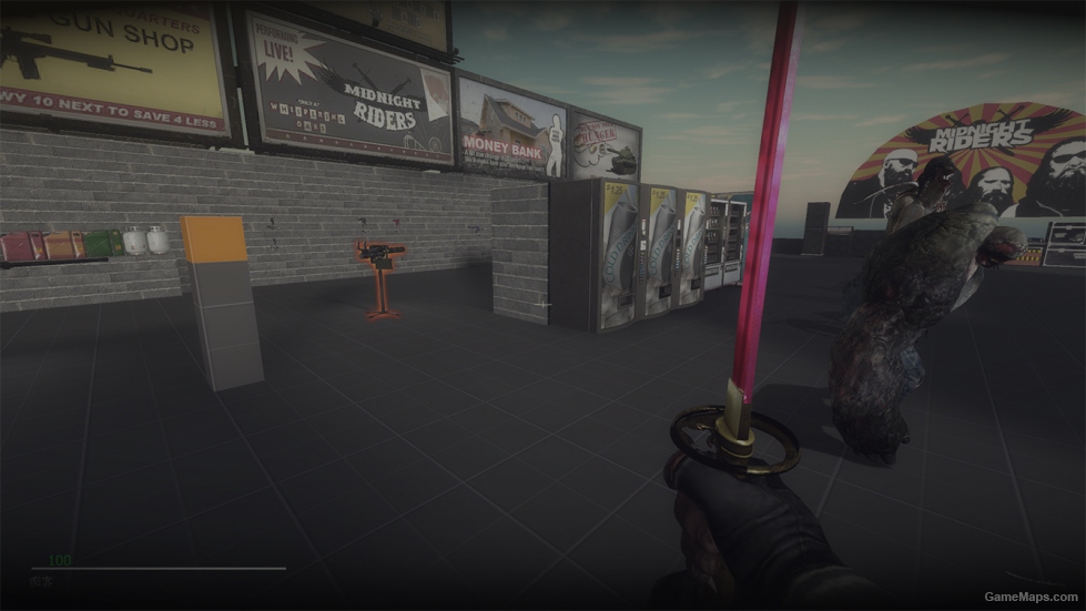Phantom weapon skin