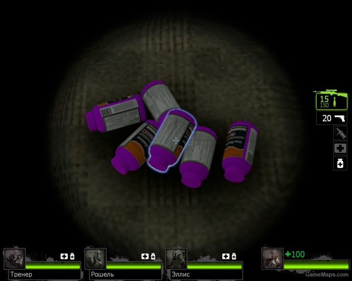 Pink Pain Pills