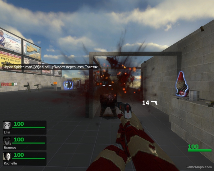 pistol Cyrex