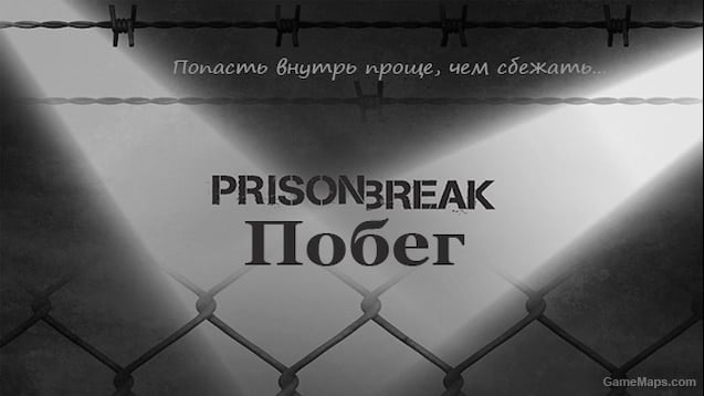 Prison Break