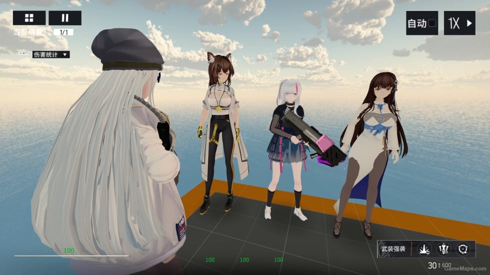 Project Neural Cloud MOD(云图计划 MOD)