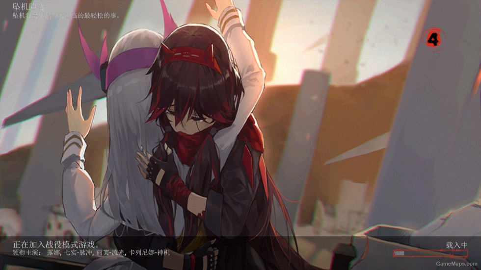 Punishing dynamic main menu（战双帕弥什 动态主菜单）