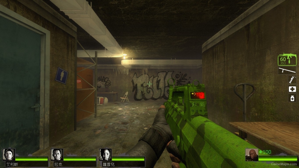 QBZ-95 Assault Rifle - China Edition