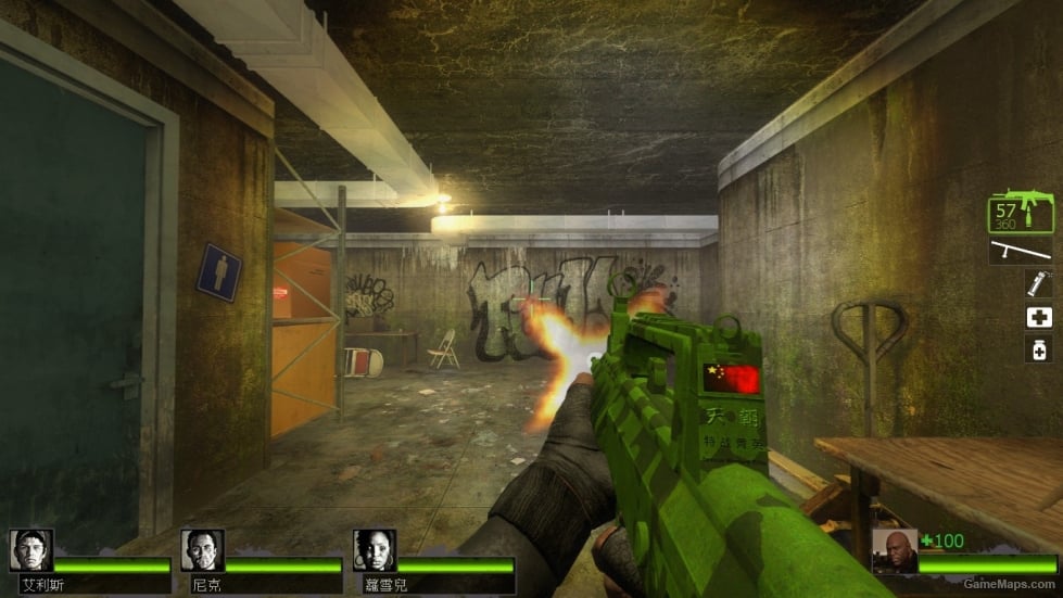 QBZ-95 Assault Rifle - China Edition