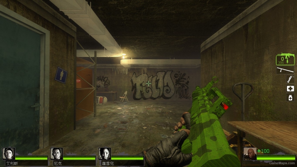 QBZ-95 Assault Rifle - China Edition