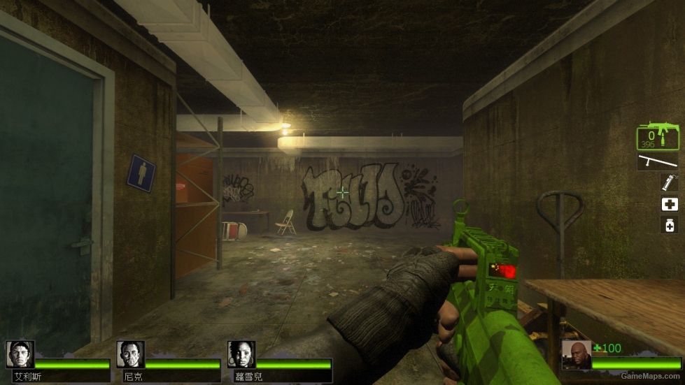 QBZ-95 Assault Rifle - China Edition
