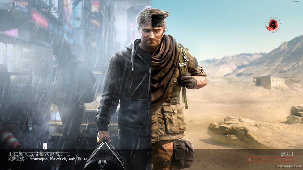 Rainbow Six MOD（彩虹六号 MOD）