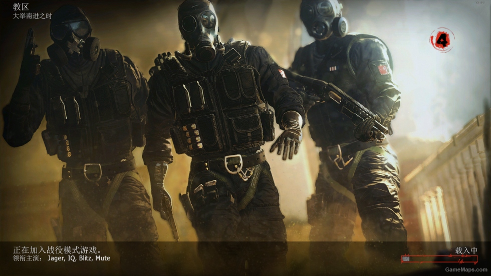 Rainbow Six UI（彩虹六号 UI）