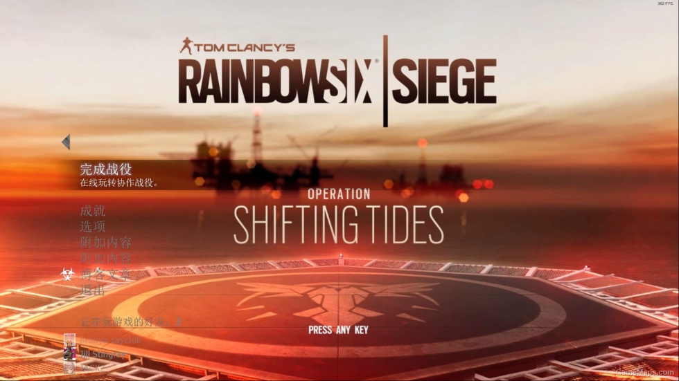 Rainbow Six UI（彩虹六号 UI）