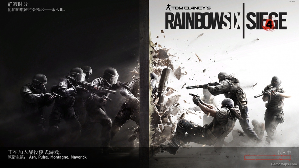 Rainbow Six UI（彩虹六号 UI）