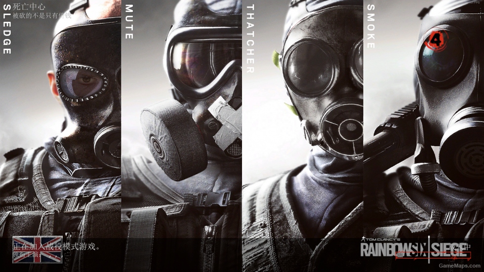 Rainbow Six UI（彩虹六号 UI）