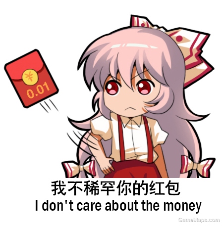 Red Envelope (Painpills)