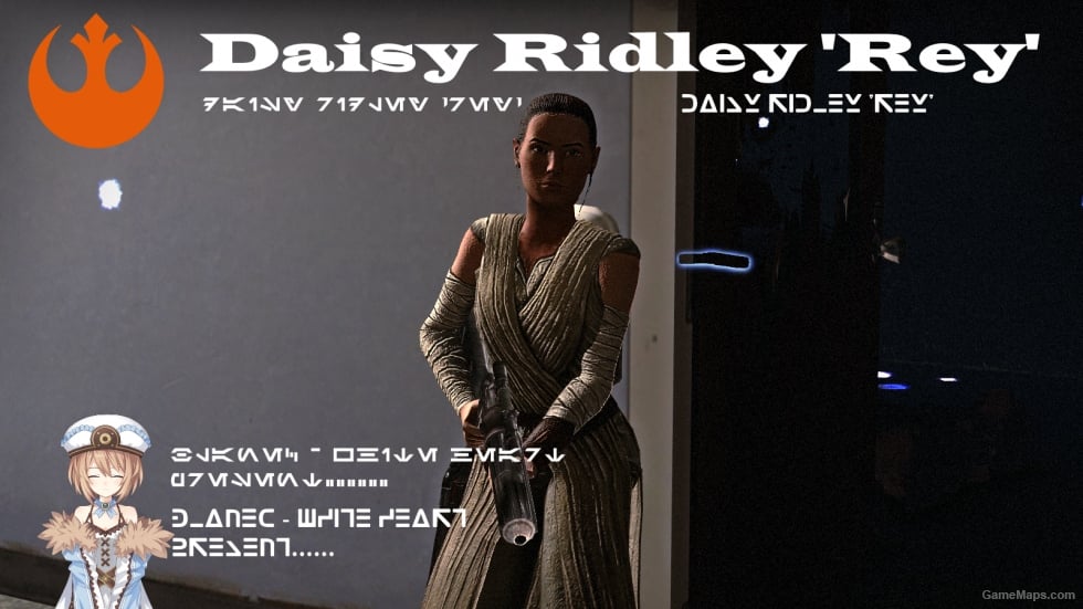 Rey (Star Wars) - Wild Rey Appeared. Rey (Star Wars)