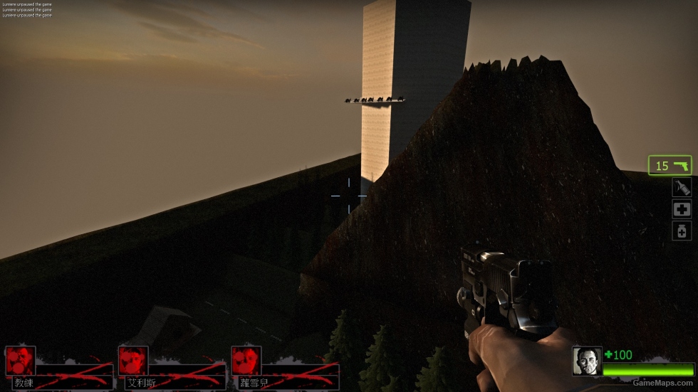 Road To Tower