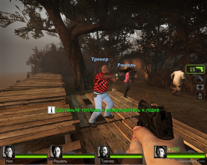Rural Coach (Red Shirt)
