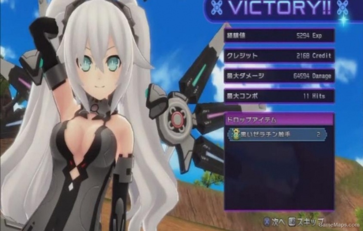 Saferoom Delight of Victors
