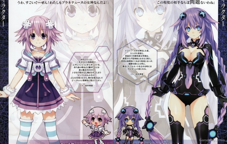 Saferoom Nepu Nepuu
