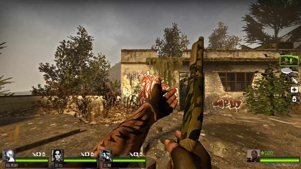 Sawed-Off Semiautomatic Shotgun
