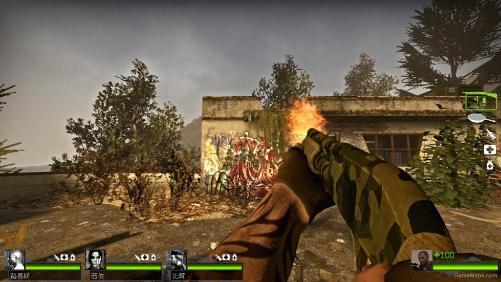 Sawed-Off Semiautomatic Shotgun