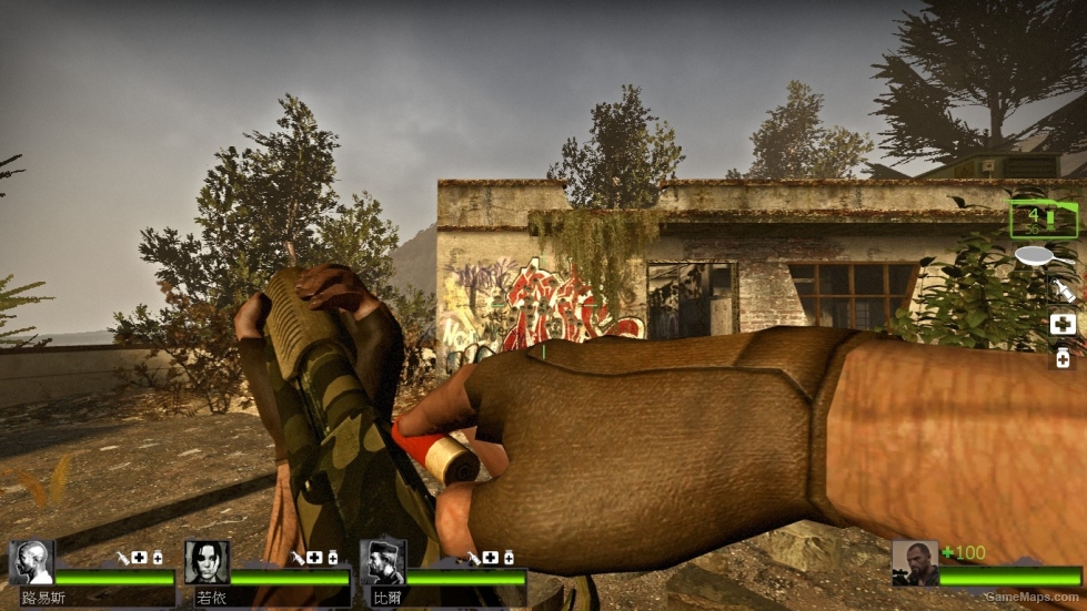 Sawed-Off Semiautomatic Shotgun