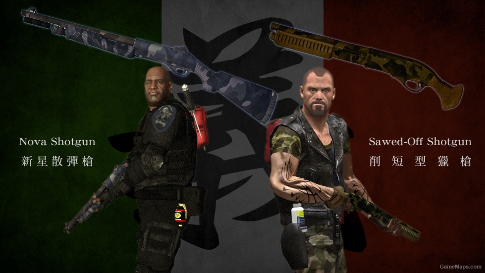 Sawed-Off Semiautomatic Shotgun