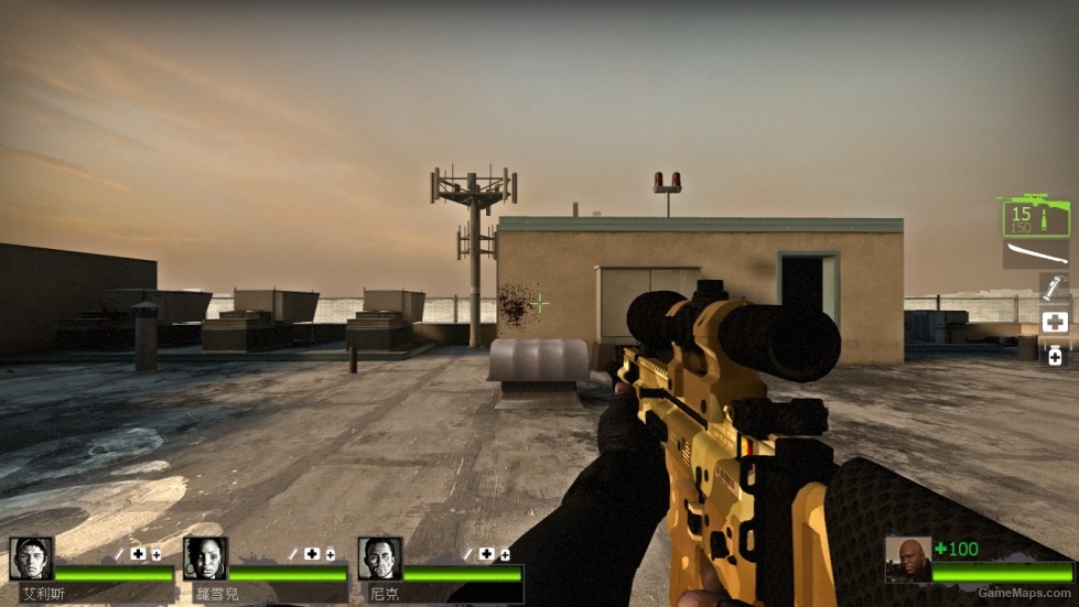 SCAR-20 Sniper Rifle