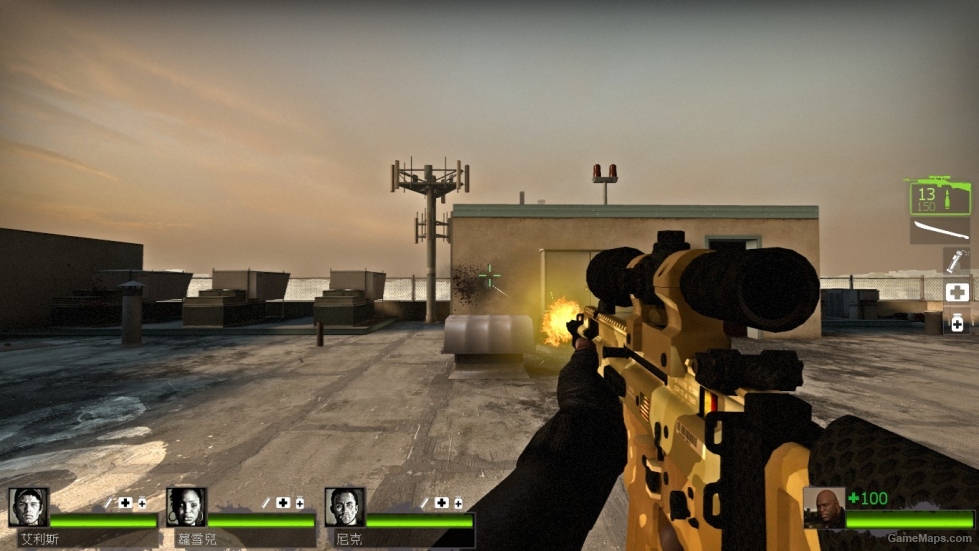 SCAR-20 Sniper Rifle