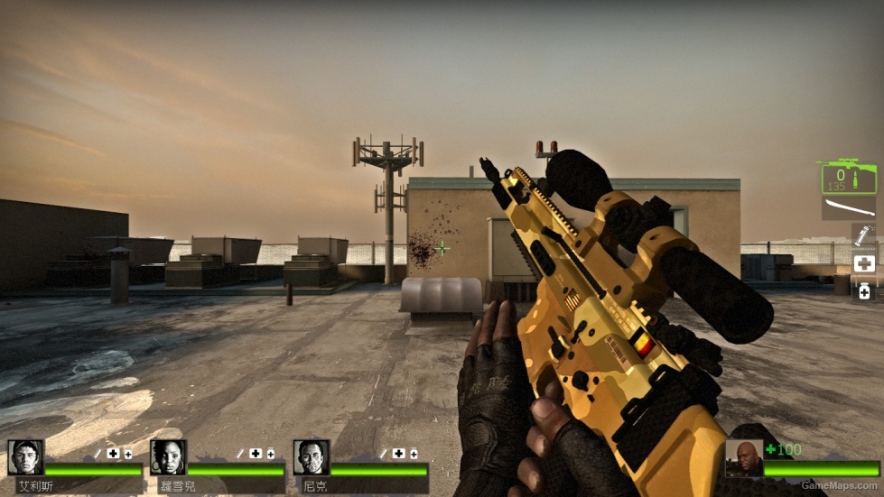 SCAR-20 Sniper Rifle