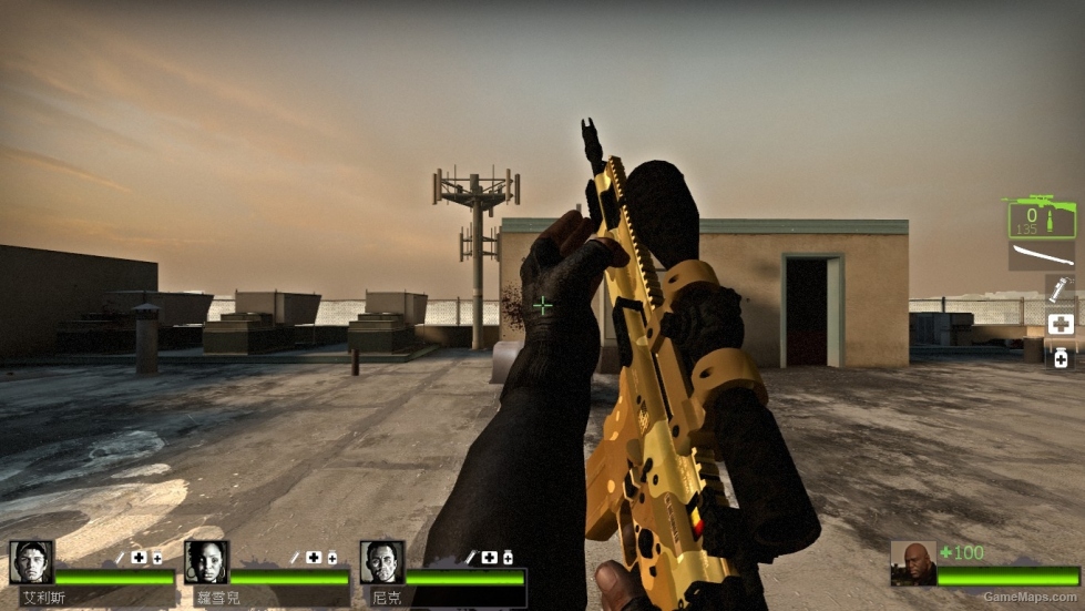 SCAR-20 Sniper Rifle