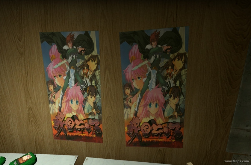 Sengoku Rance Concert V2