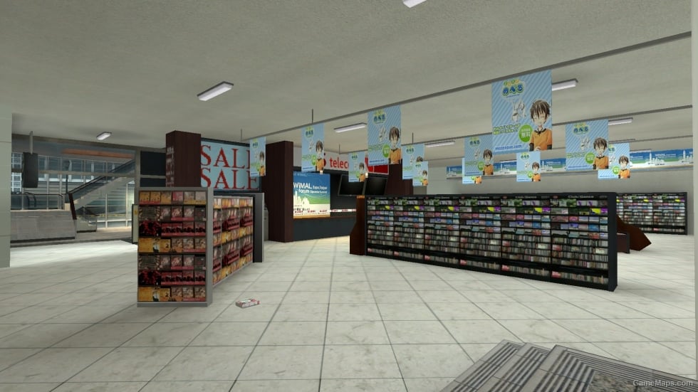 shibuya (KOS)