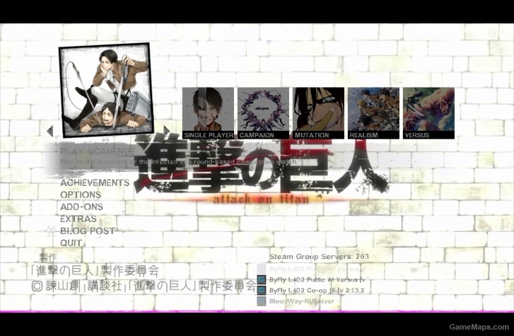 Shingeki no Kyojin / Attack on Titan Menu