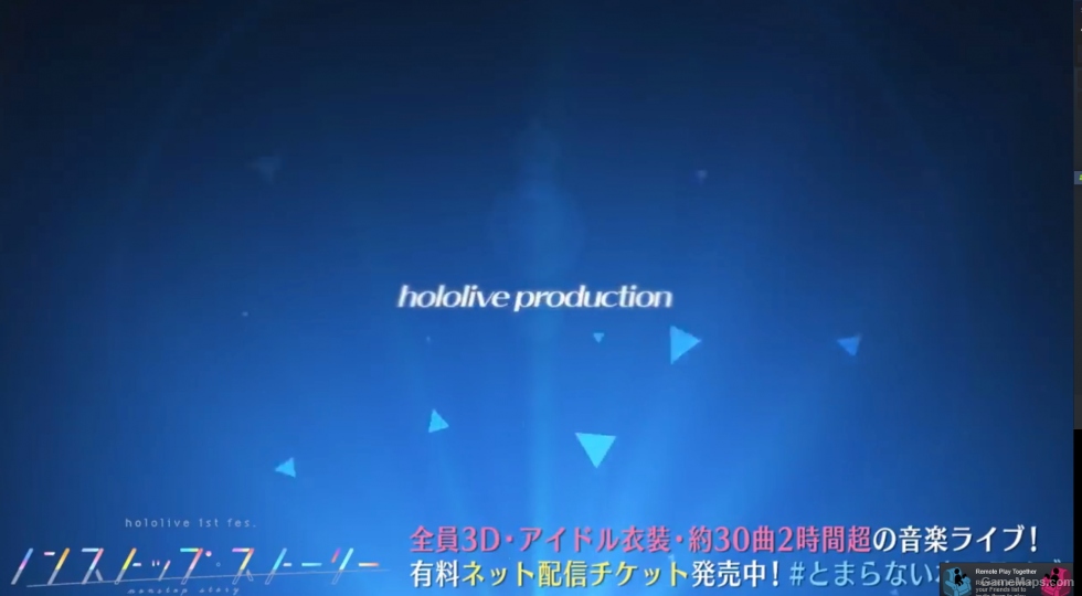 Shiny Smily Story Intro