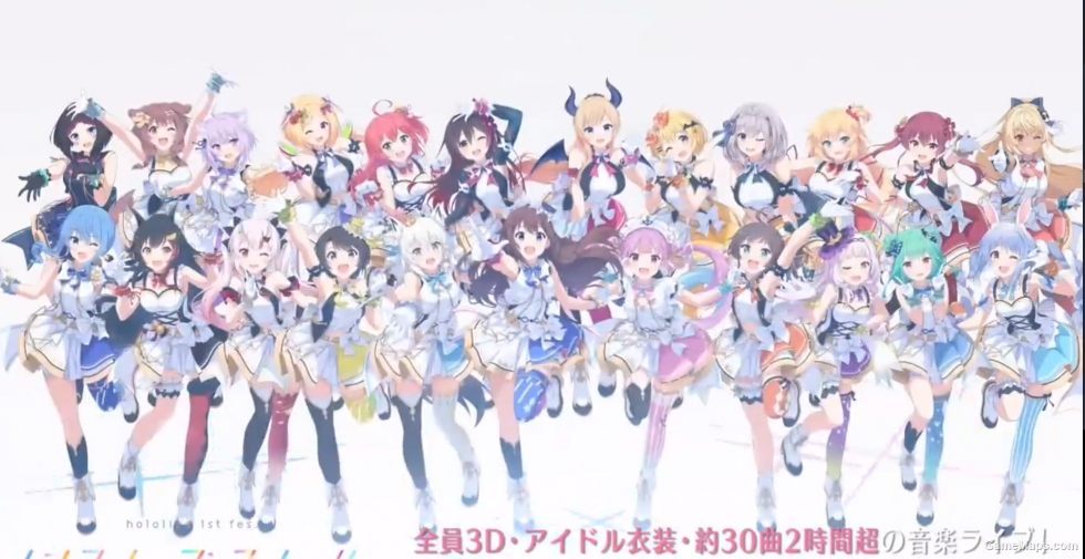 Shiny Smily Story Intro