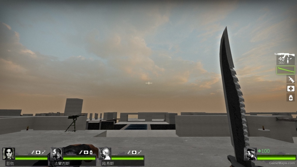 Silver Blade