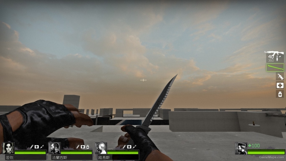 Silver Blade
