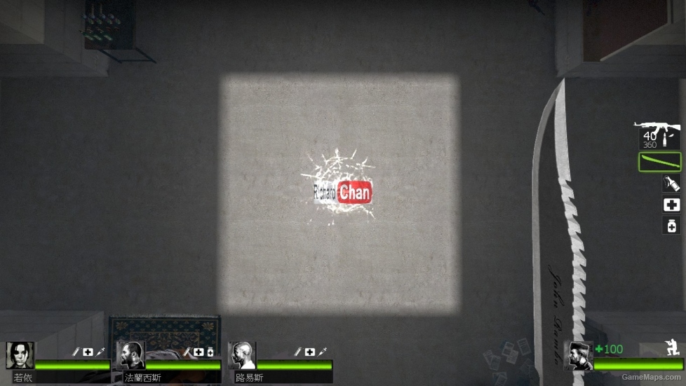 Silver Blade