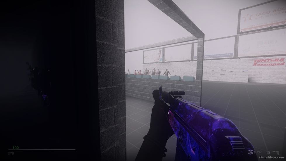 SKY weapon SKIN