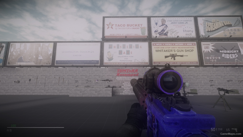 SKY weapon SKIN