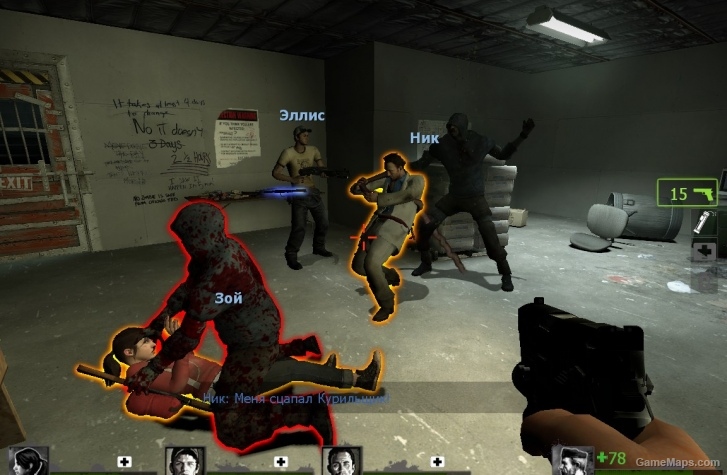 Smoker is Hunter from l4d1
