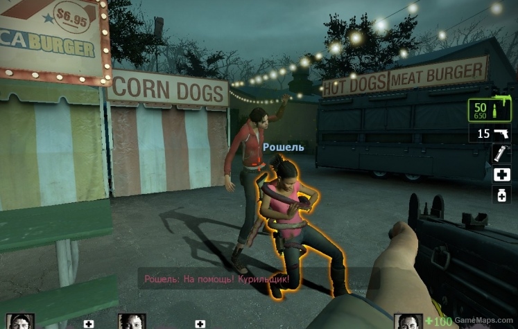 Smoker is Zoey
