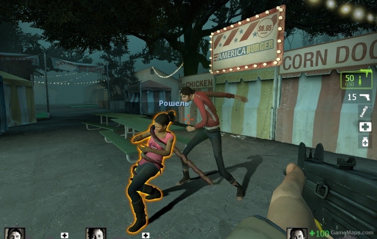 Smoker is Zoey