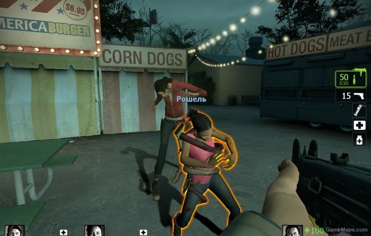 Smoker is Zoey