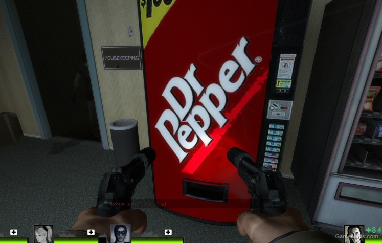 soda machine dr. pepper
