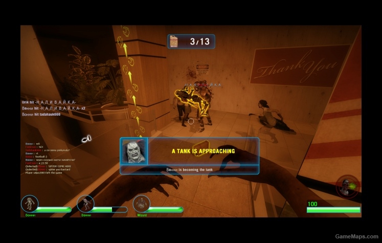 Solomon Grundy (with HUD icons)