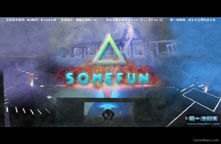 somefun - loadingscreen somefun